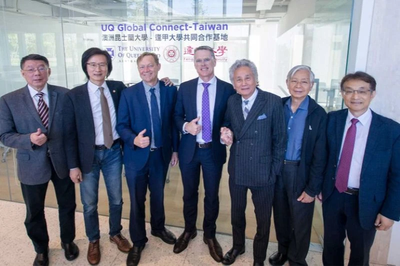 逢甲大學與澳洲昆士蘭大學 攜手共建合作基地